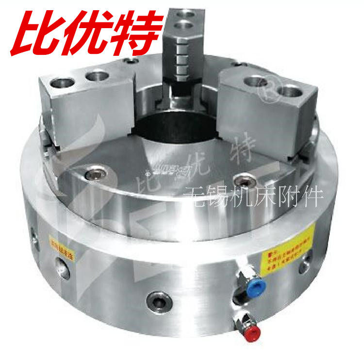 The front three claws in aerodynamic chuck is cut all through the laser cutting of Yout BK160 200 QZ CNC lathe