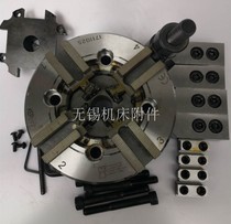 Four-jaw Zhongshi Hydraulic Chuck Hydraulic Chuck Power Chuck CNC Lathe 4P-06A5 One Year Warranty