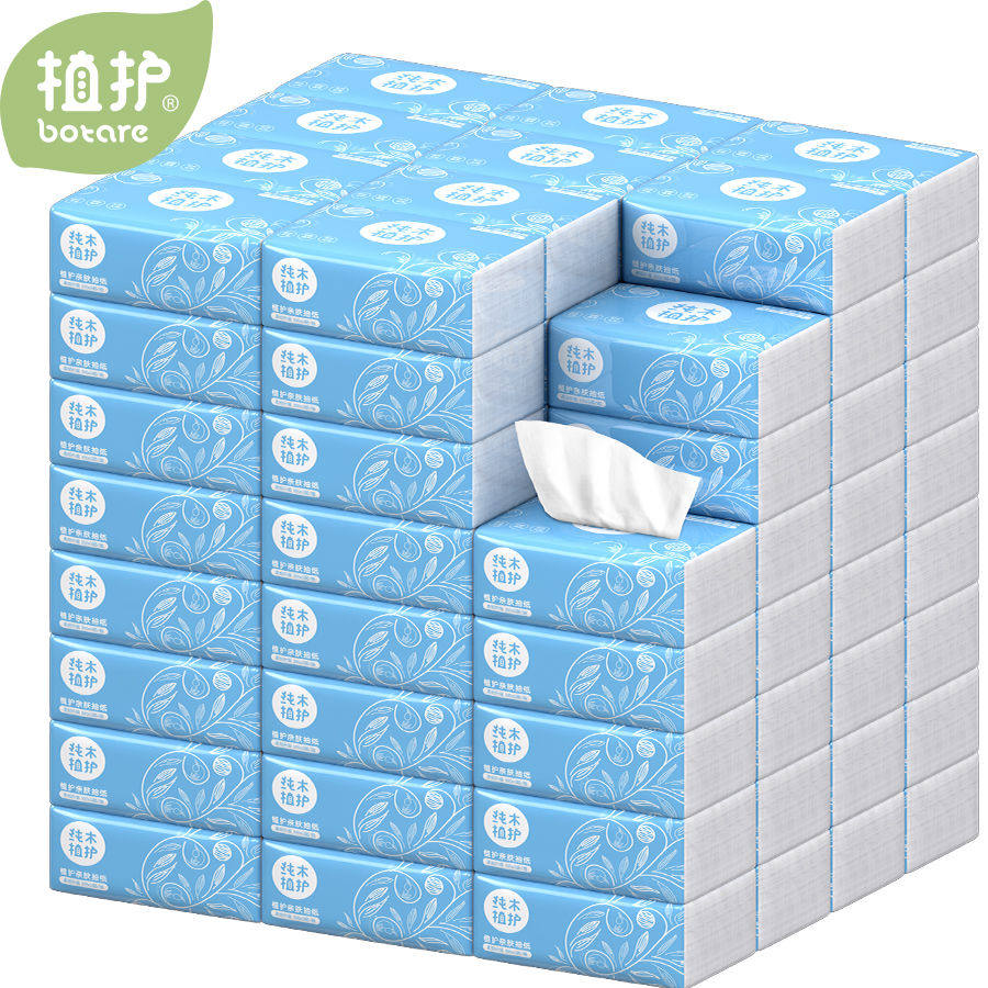 27 packs of plant wood extraction toilet paper 300 sheets full box of family pack 3 layers of removable facial tissue