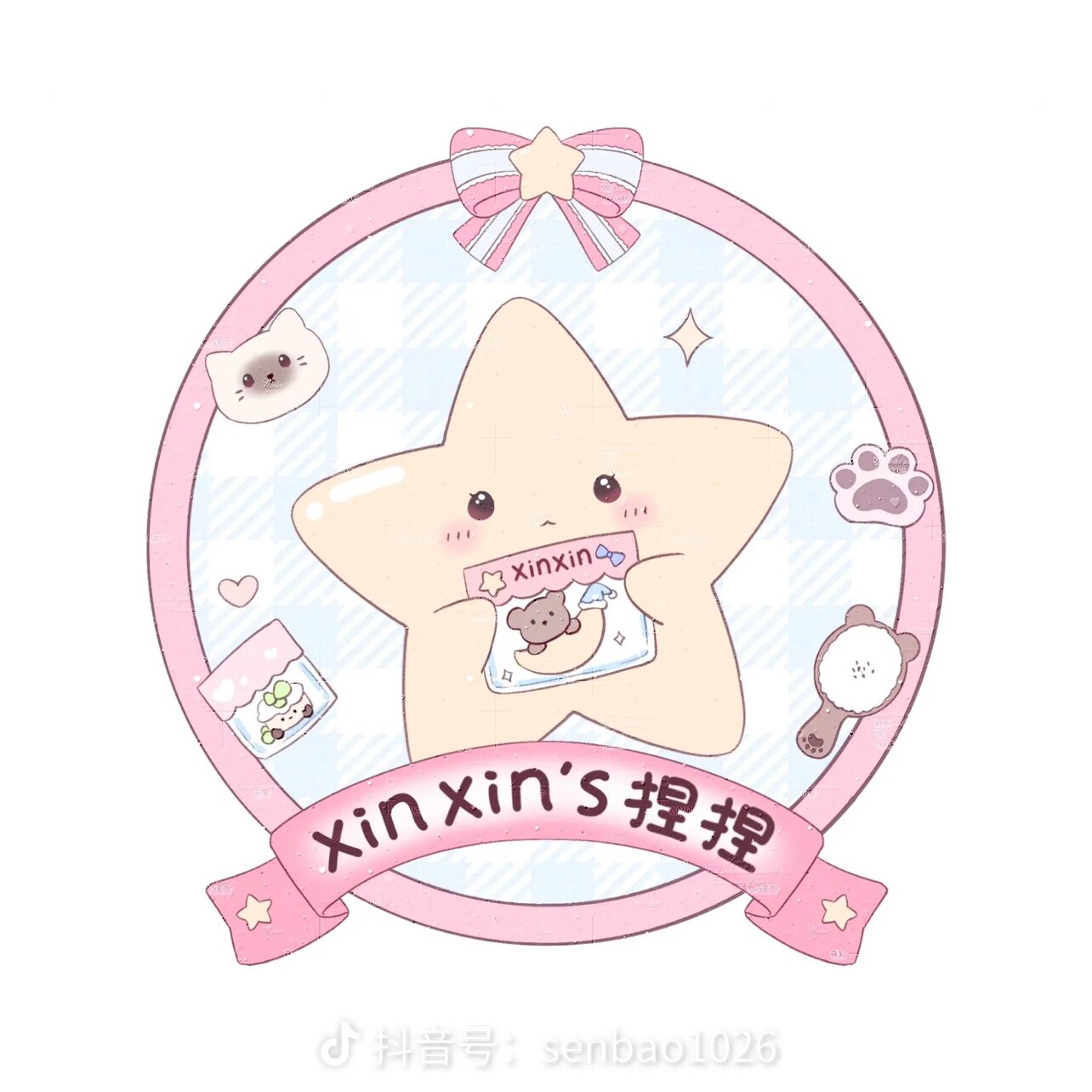 可可正品美妆店