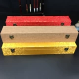 Высокая каллиграфия и рисовать парчонная коробка подарочная коробка каллиграфия и рисунка Пакет пакет пакет каллиграфия сборочная сборы для хранения коробка парла