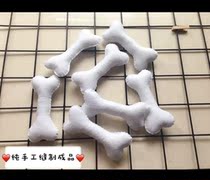 Full 29 non-woven cloth stickers customized version