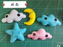 Full 29 non-woven expression clouds stars moon (finished product) photo props manual work diy