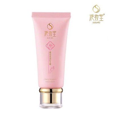 Shizhuangtang cherry blossom pro-moisturizing hand cream for women in autumn and winter is smooth and anti-drying, portable, small and portable, moisturizing and moisturizing