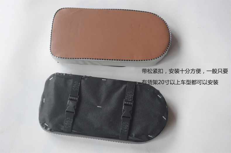 Selle de vélo FLYING PIGEON - Ref 2345820 Image 3