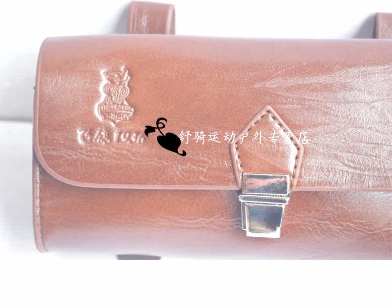 Sacoche pour vélo mixte FLYING PIGEON - Ref 2216440 Image 10