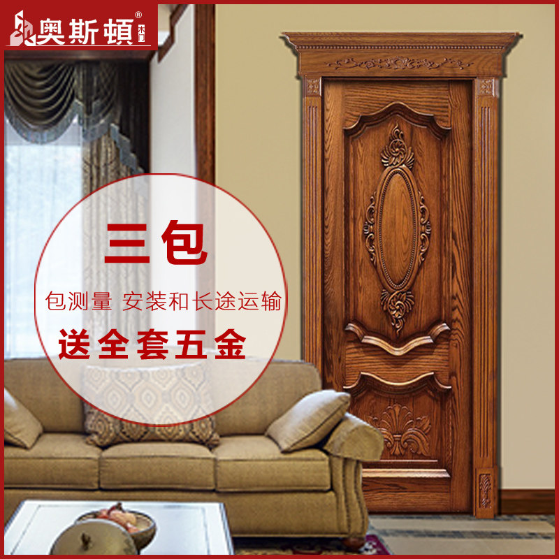 ��˹�ټ�ŷ����ʵľ��ASD-S023