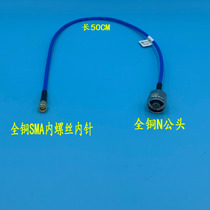 High quality RF cable SMA to N male 0-6G connection jumper 50-3 coaxial communication equipment adapter