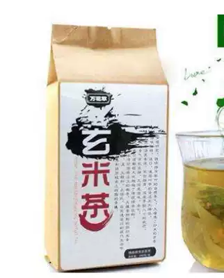 Suwen Herbal Drink Testicular epididymis hard nodules seminal vesicle swelling pain falling big Yan flower grass drink