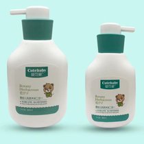 Buy 1 SEND 1 BABY Cute Plant Protection Baby Baby Shampoo lotion II Plant recipe Safety 2 and 1 No Tears recipe