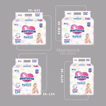 Meeriesnuk UK European-style double hot air paper diaper S32M28L24XL ultra-thin anti-allergy small urine not wet