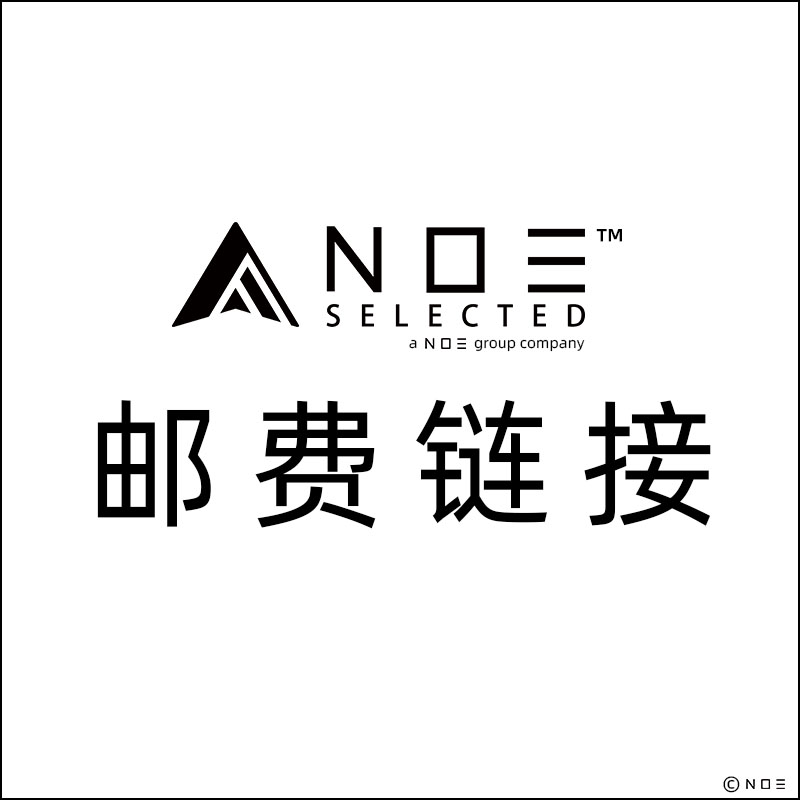 A special hyperlink for Nuoyi postage pat-up is pat-up for one dollar