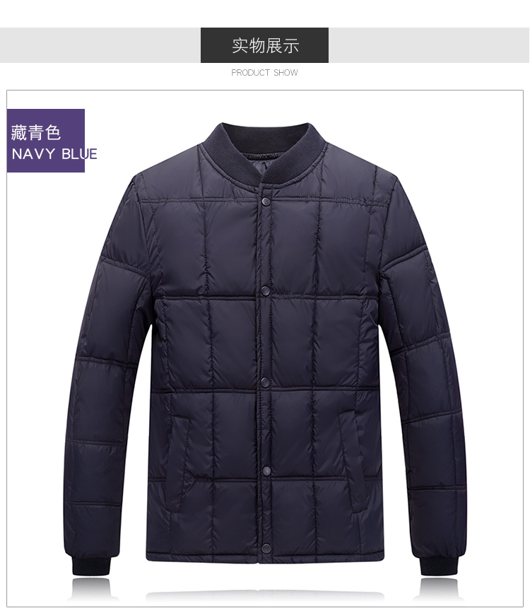 Áo lót nam mới cotton xuống trung niên áo khoác cotton dày trung thu và áo khoác cotton mùa đông cho bố áo khoác len nam