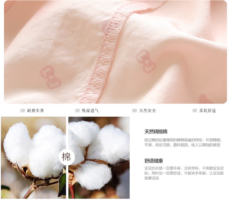 Chemise fille TXBB à manche longue - Ref 2085225 Image 13