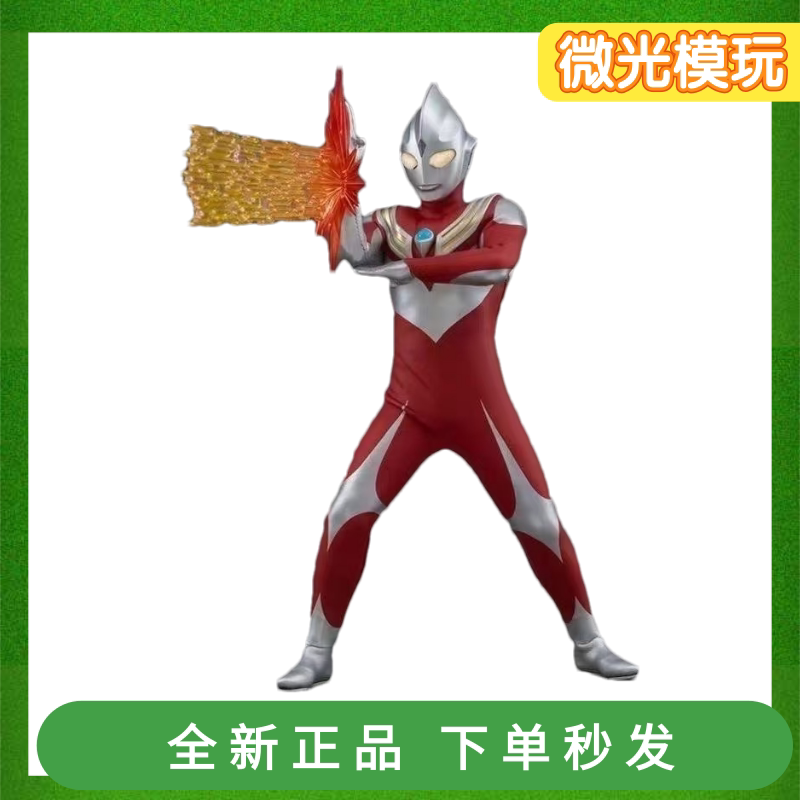 Ultraman Tiga In-Stock Alphamax Cloth-Dressed Ultraman Tiga Powerful Movable Action Figure