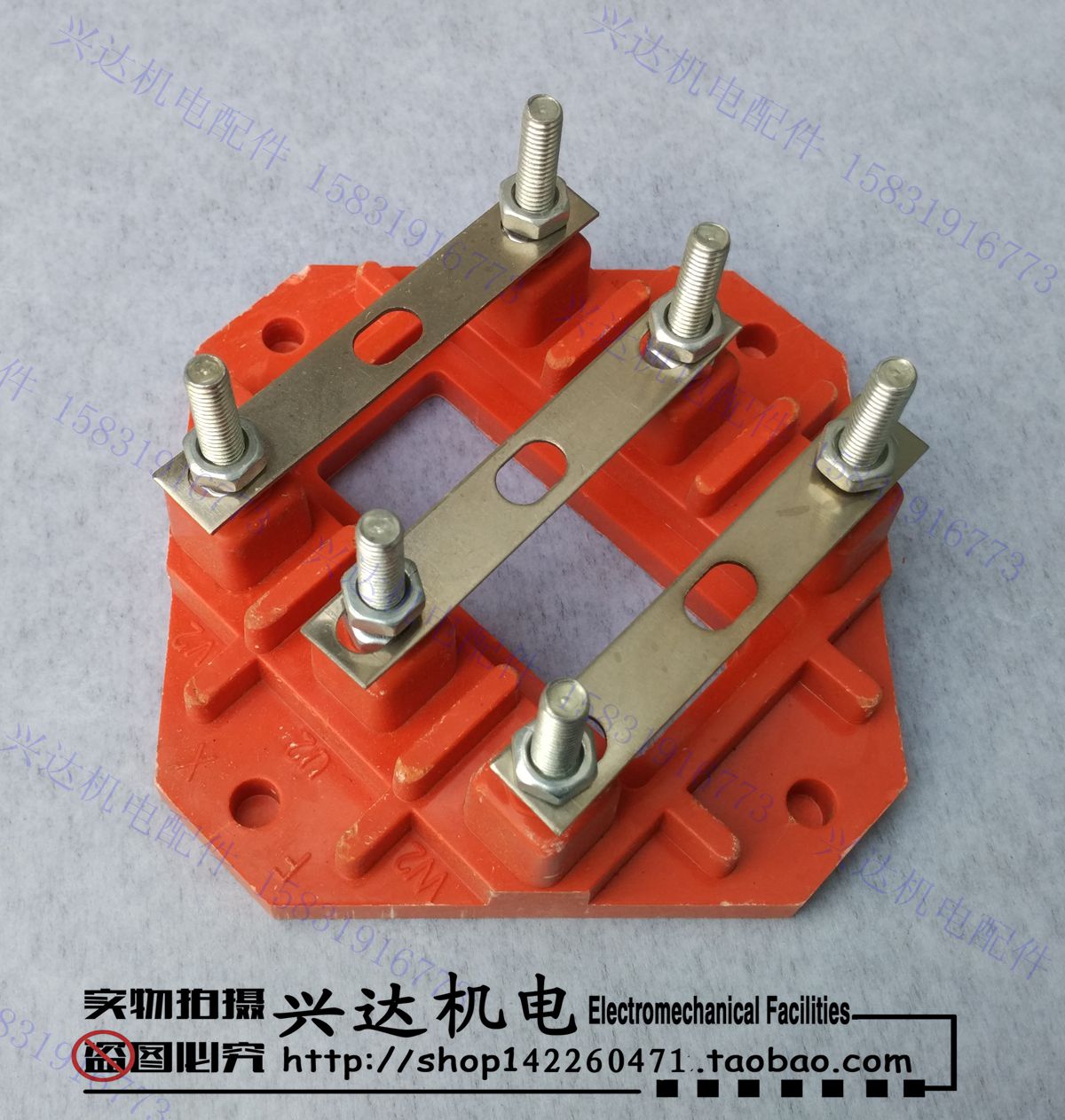 Y2 160-180 wiring terminal motor wiring board 11 15 18 2 18 22 KW Universal Xingda mechatronics