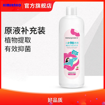 Children clean hand sanitizer supplement with 500ml antibacterial foam hand sanitizer induction hand sanitizer machine