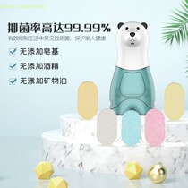 New product foam hand sanitizer antibacterial disinfectant moisture-retaining gel effervescent tablets childrens household independent packaging