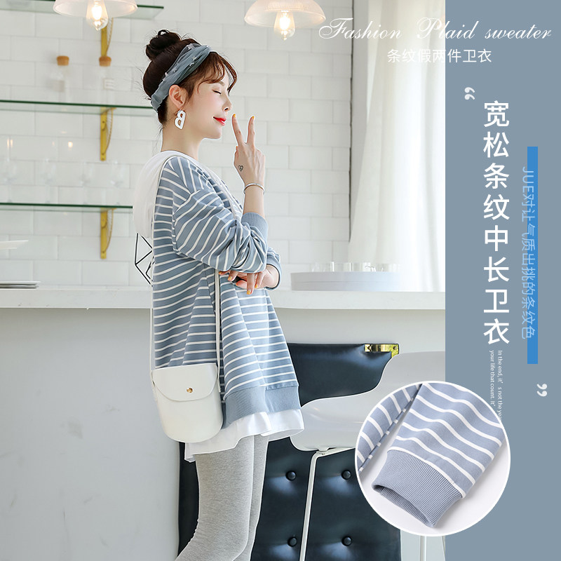 Maternity Spring Suit Fashion Loose Sweatshirt T-Shirt Spring Long Sleeve Top Fall Winter 2021 New Spring and Autumn