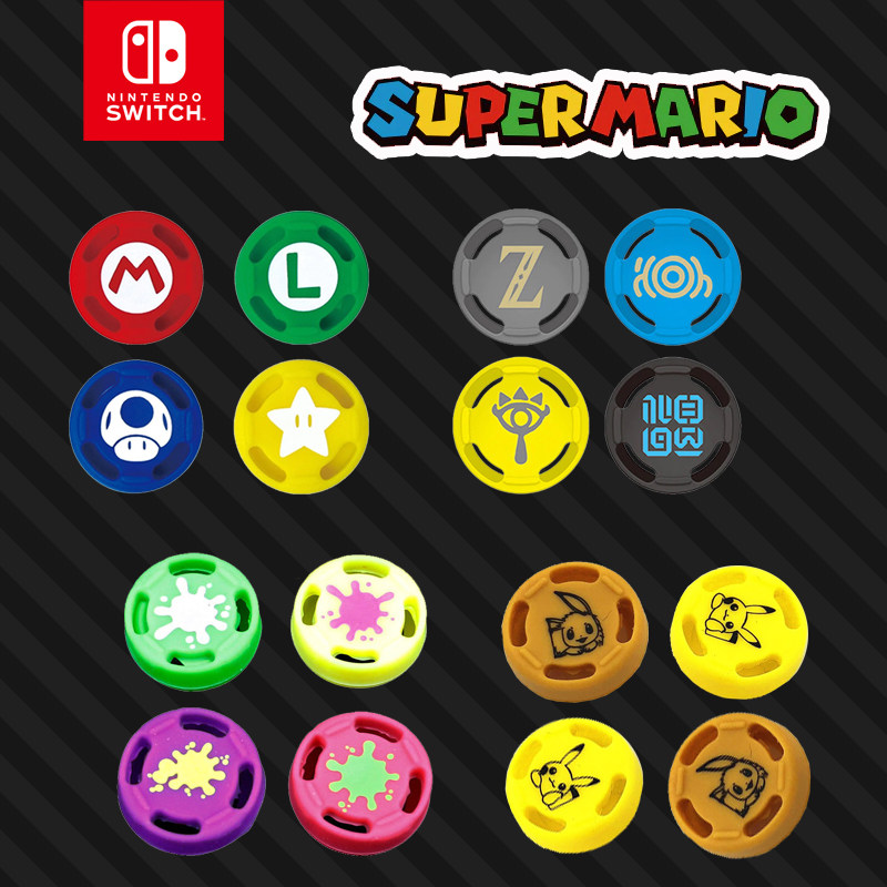 Nintendo switch NS rocking hat handle cap key cap 1 set of 4 Selda Malio