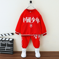  Childrens clothing boys  suit spring and autumn 2021 new childrens middle and large childrens sports two-piece national tide handsome leisure tide