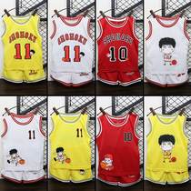 Childrens basketball suit suit summer boys and girls baby kindergarten performance training suit primary school vest Jersey boy