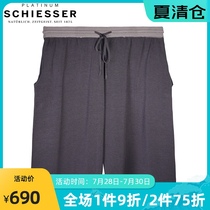 Germany Shuya pajamas mens spring and summer new high-end platinum elegant mens home clothes mens five-point pants 99-15226P