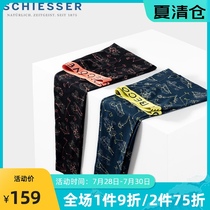 Germany Shuya autumn pants mens spring cotton warm pants printed cotton leggings ultra-thin section E9-17758Y