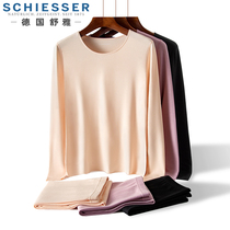 Germany Shuya thermal underwear Womens Shu Bi warm autumn pants incognito suit plus velvet thick E0-18003W