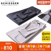Germany Shuya mulberry silk warm pants mens modal non-trace with the type of cut close leggings 95-13019Y