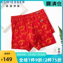 2-pack German Shuya underwear mens life year cotton Modal Hongyun mens red boxer shorts E9-18395T