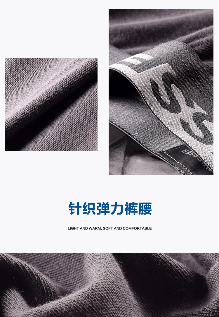 Shuya mùa xuân và mùa thu và mùa đông quần cotton nam ấm quần dòng quần Shumei cotton đáy quần nam phần mỏng E9-14513Y - Quần nóng lên quần tất nam lót lông