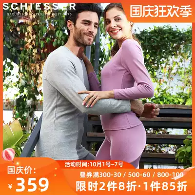 Shuya hot clothes men and women autumn and winter long sleeve cotton modal medium thick round neck couple autumn clothes sanitary pants set