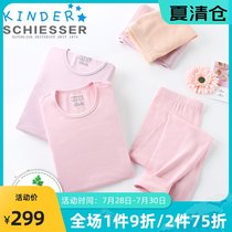 Shuya childrens warm clothes Autumn and winter girls wormwood autumn clothes autumn pants plus velvet medium thick warm suit 36-16010W