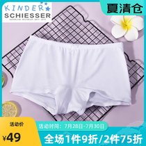 Shuya childrens underwear Modal girls boxer pants Little girl four corners underpants Big child 3F-10465T