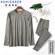 Germany Shuya thermal underwear mens Chitosan autumn and winter mens Modal round neck thermal suit E5-17666W
