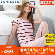 Germany Shuya pajamas womens cotton Modal womens home clothes short-sleeved three-point pants suit new 31-16735H