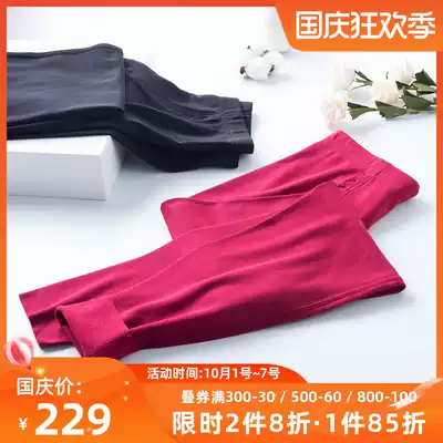 Germany Shu Ya marine protein health pants women can wear outside plus velvet warm pants without trace inside pants E0-16412Y