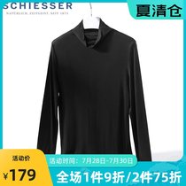 Germany Shuya warm clothes Womens light Shu warm womens high collar warm underwear base thin top E0-18000Q