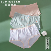 Germany Shuya underwear womens pure cotton womens mid-rise boxer printing four-corner underpants 3 pieces E1-17682T