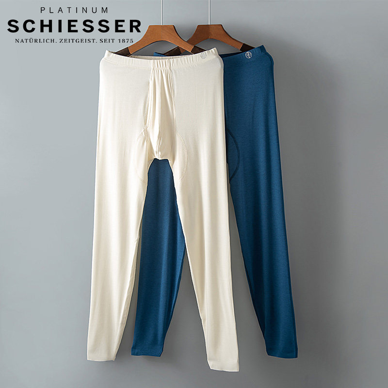 Shuya long johns men's high-end Platinum Ya cashmere seamless casual cut men's warm pants bottoming single pants thin section
