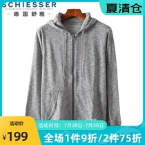 Clearance Germany Shuya pajamas mens autumn and winter mens home clothes pure cotton long-sleeved top Autumn clothes can be worn outside thick models