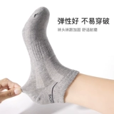 Мужские носки, хлопковые летние дезодорированные гольфы, Германия, средней длины