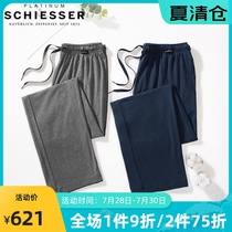 Germany Shuya pajamas mens high-end Platinum home trousers mens living clothes Modal casual pants sports pants