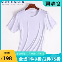 Germany Shuya mens T-shirt mens Modal summer youth breathable crew neck base short-sleeved undershirt 35-1778M