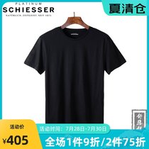 Shuya platinum cotton cotton home top T-shirt Casual sports mens base undershirt