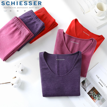 Germany Shuya thermal underwear womens double-sided velvet warm suit in the thick base with the type of cut E0-16443W