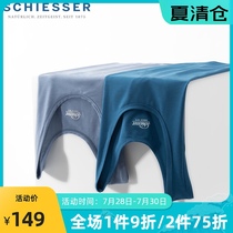 Germany Shuya underwear mens 145th anniversary summer mens bottom vest sports top E5-17171V