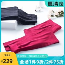 Germany Shuya marine protein autumn pants women can wear outside velvet warm pants without trace leggings E0-16412Y