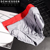Germany Shuya legend shop mens underwear Modal solid color one-piece waist briefs underpants 35 1781S